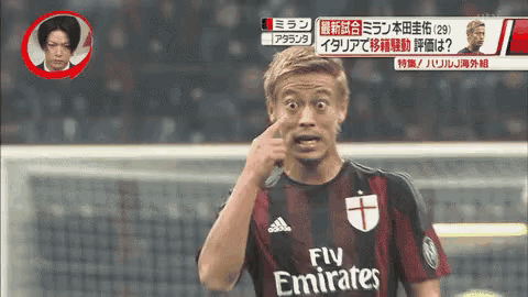 本田圭佑 Keisuke Honda 日本代表 GIF