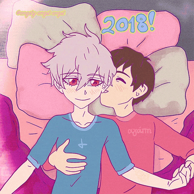 2018 Death Of The Self GIF