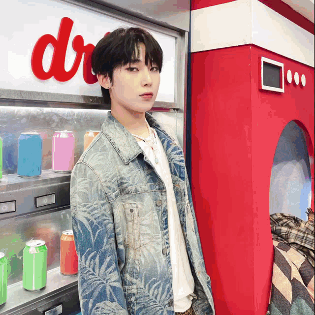 29gae Enhypen Sunoo Kim Sunoo GIF