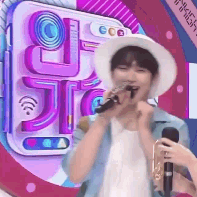 29gae Sunoo Mc GIF