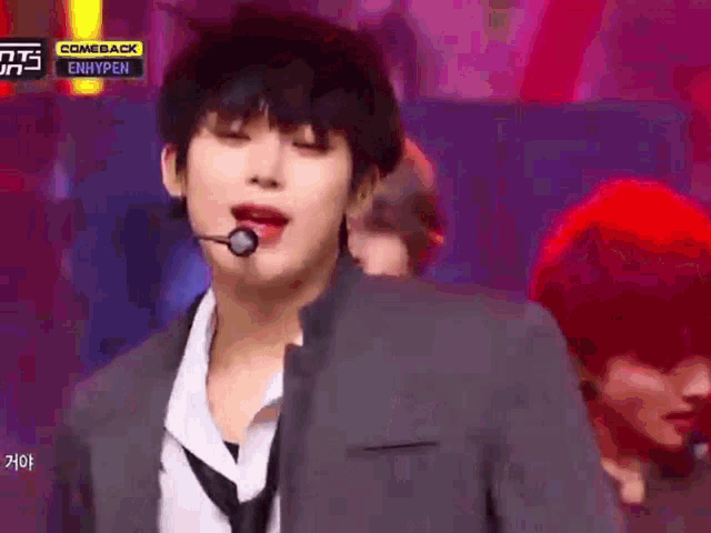 29gae Sunoo GIF