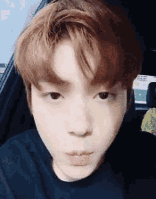 613flu Soobin Reaction GIF