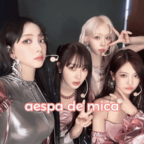 Aespa Karina GIF