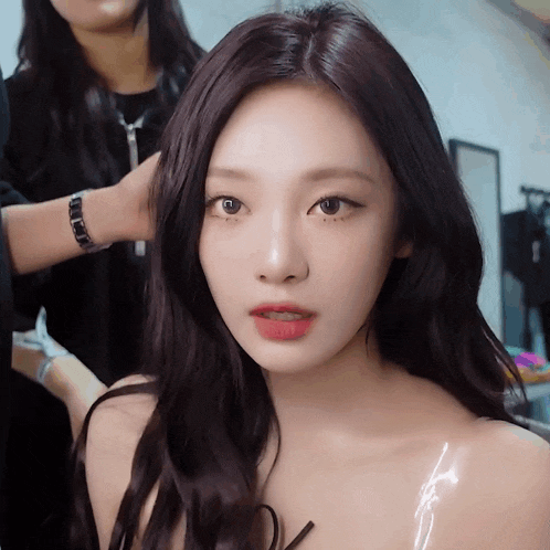 Aespa Ningning GIF