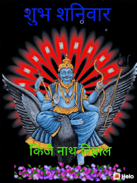 Ajeet Singh GIF