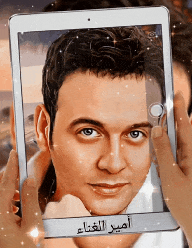 Al11 GIF