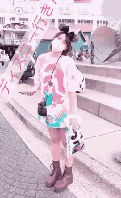 Alfie Fisher Himeka GIF