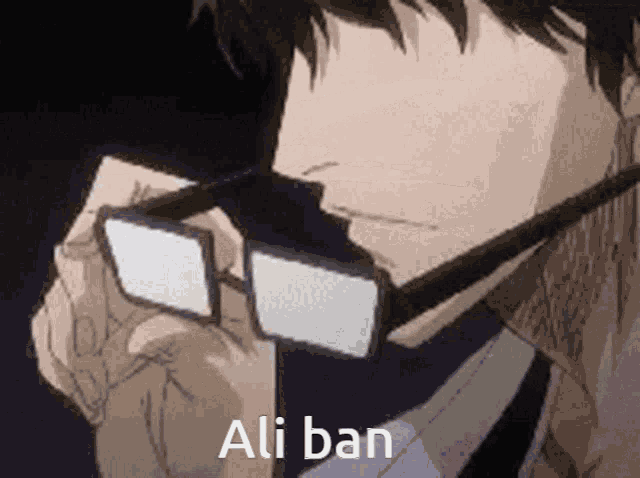 Ali Ban GIF