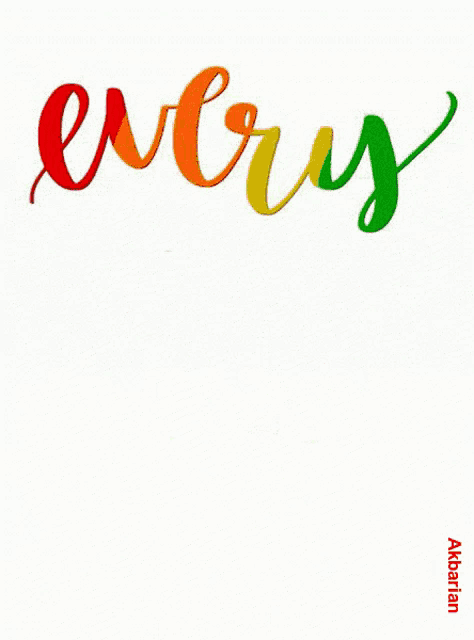 Animated Greeting Card Every Day Is A Gift GIF