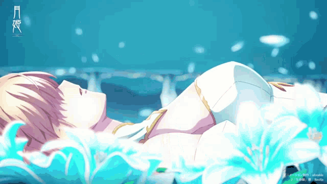 Arcueid Arcueid Brunestud GIF