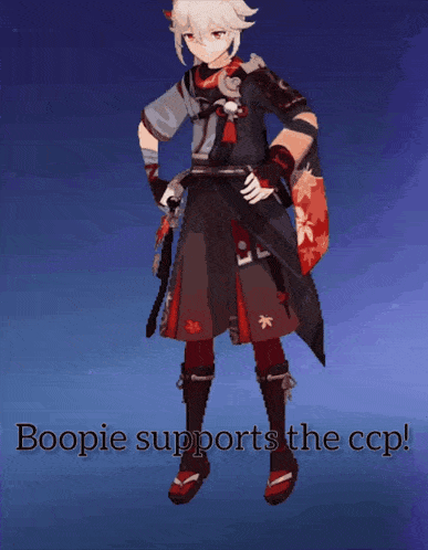 Boopie Ccp GIF