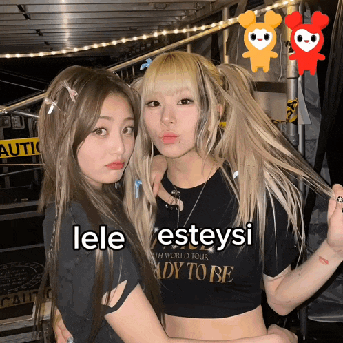 Chaehyo Jihyo Chaeyoung GIF