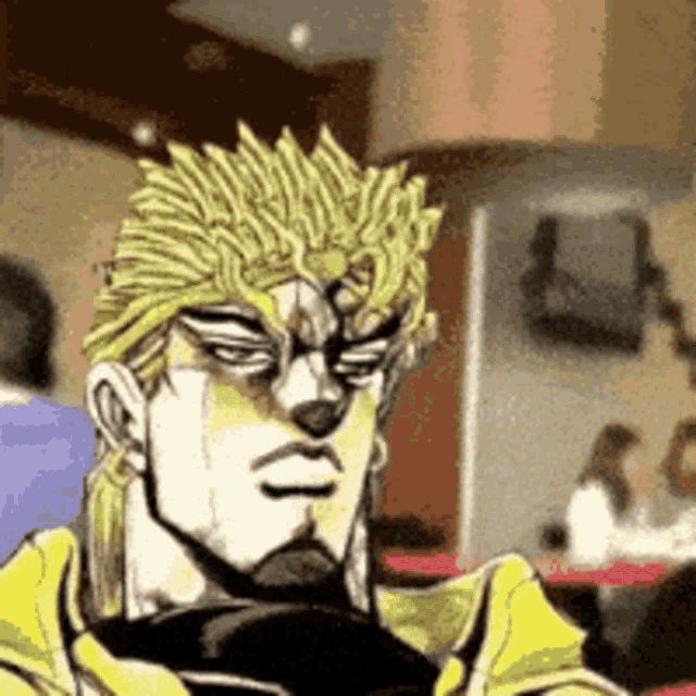 Dio GIF
