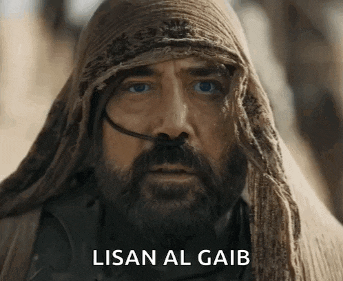 Dune Dune Part 2 GIF