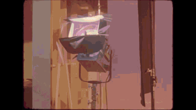 Eden Projector GIF