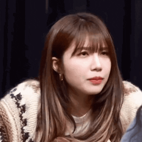 Eunji Jung Eunji GIF