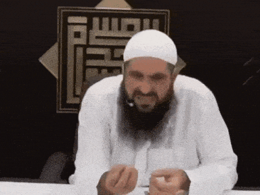 Ew Brotha Eww Meme GIF
