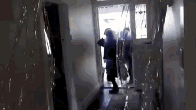 F Bi Raid GIF