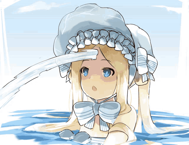 Fate Grand Order Fgo GIF