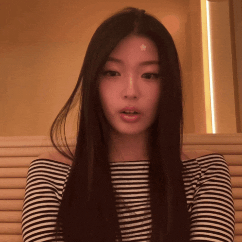 Foryoonchae Yoonchae Weirded Tf Out GIF