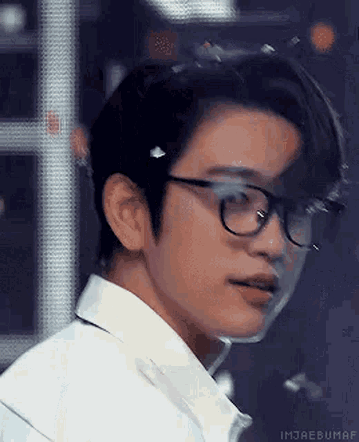 Got7 Park Jinyoung GIF