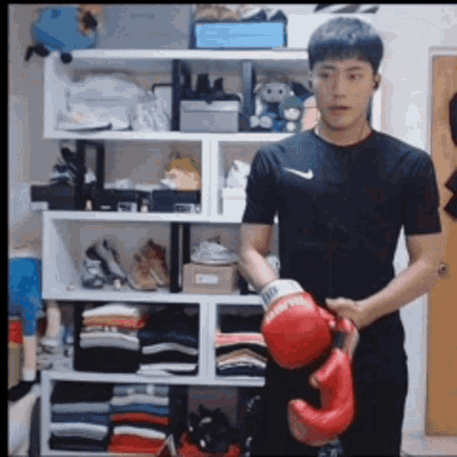 Imfact Jeup GIF