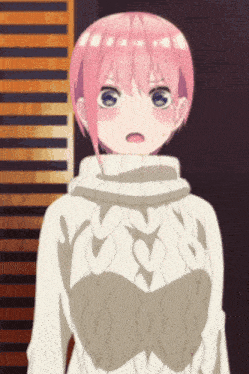 Itsuki Nakano GIF