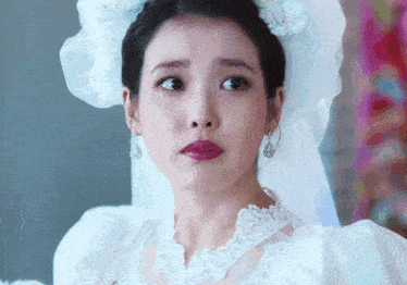 Iu Aesun GIF