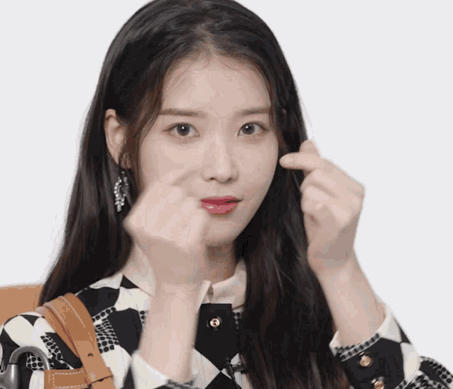 Iu Cute GIF