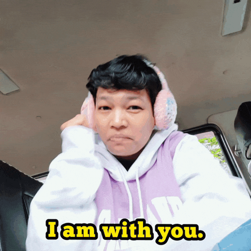 Jagyasini Singh I Am With You GIF