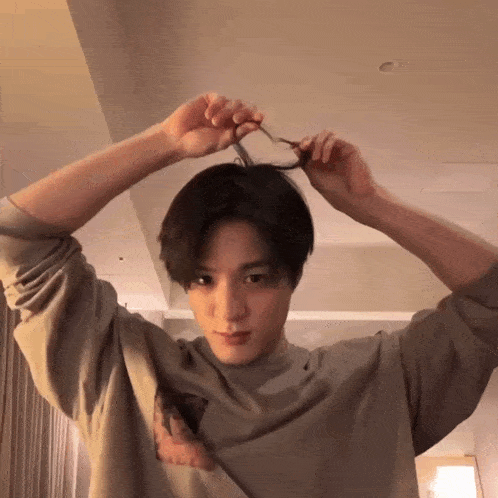 Jeno Lee Jeno GIF