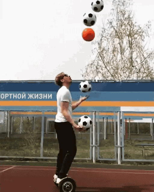 Juggle Juggling GIF