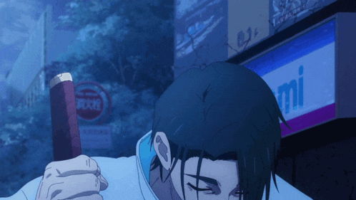 Jujutsu Kaisen Jjk GIF