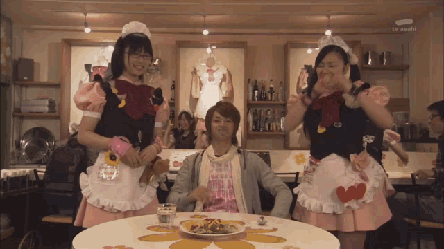 Kamen Rider Kiva Wataru Kurenai GIF