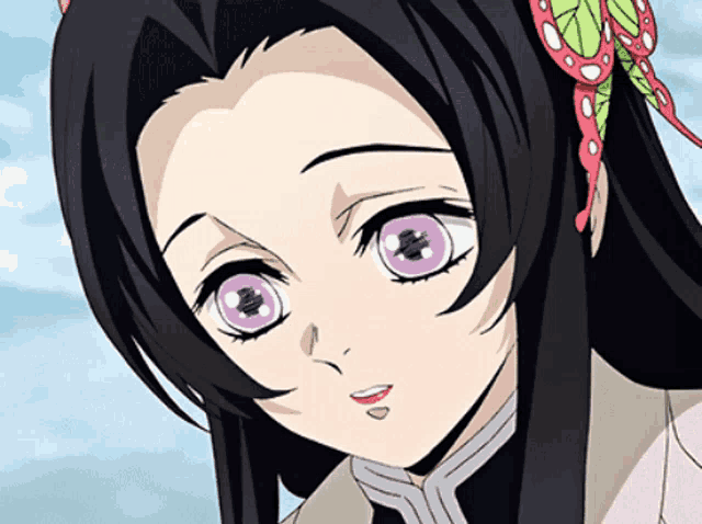 Kanae Kocho Gif GIF