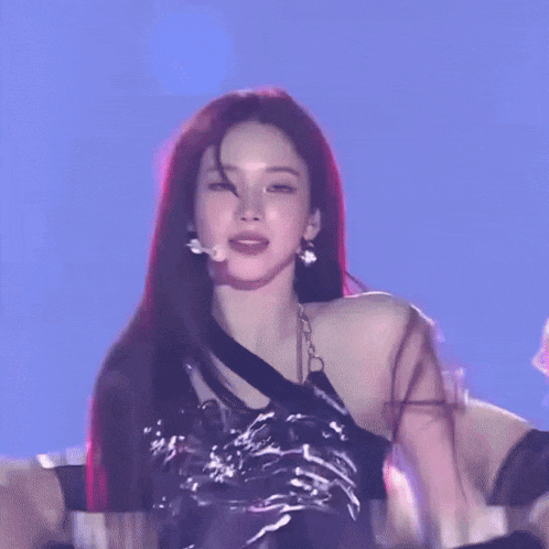 Karina Aespa GIF