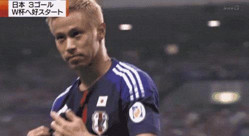 Keisuke Honda GIF
