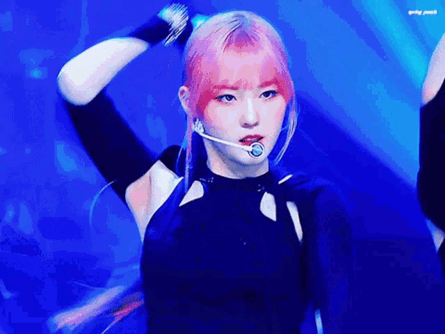 Kim Chaehyun Chaehyun GIF