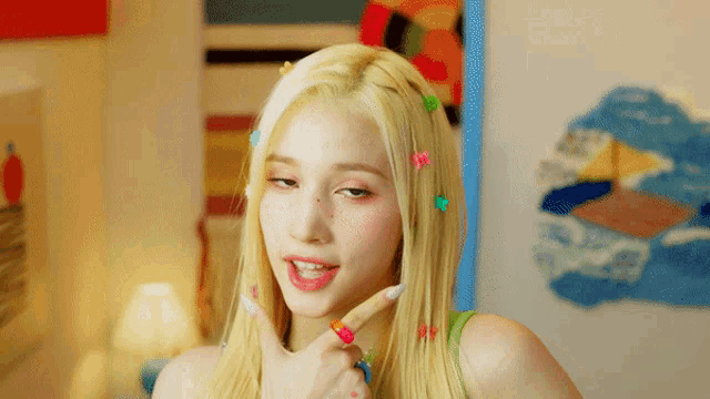 Kpop Kep1er GIF