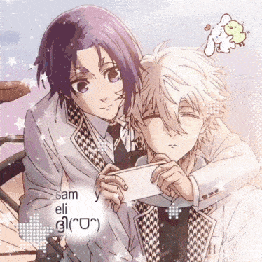 Nagireo Reo Mikage GIF