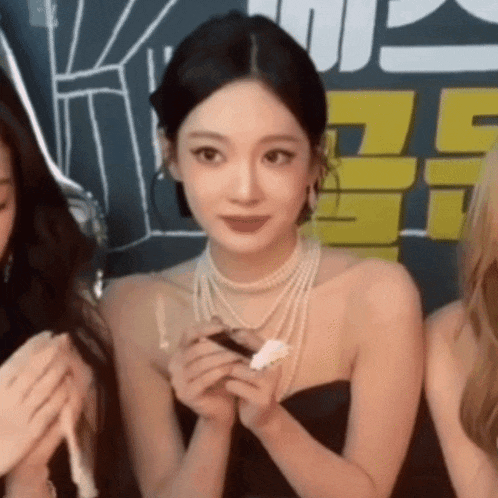 Ning Ning Kpop GIF