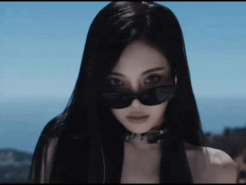Ningning Ning Ning GIF