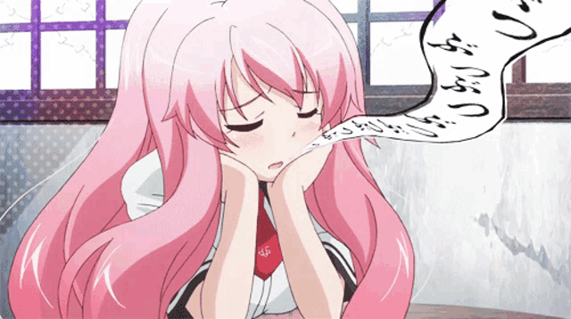 Pory Porymations GIF