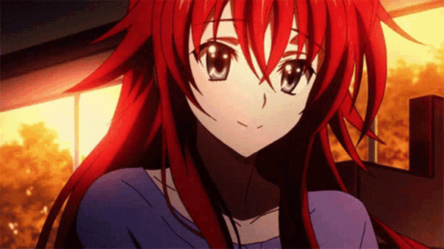 Rias GIF