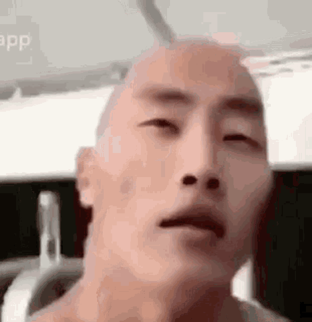 Rock The GIF