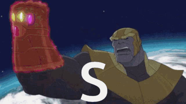 S Hallal GIF