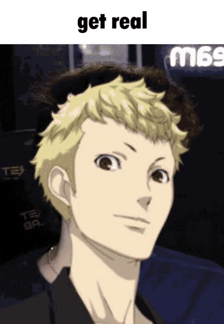 Sakamoto Ryuji GIF