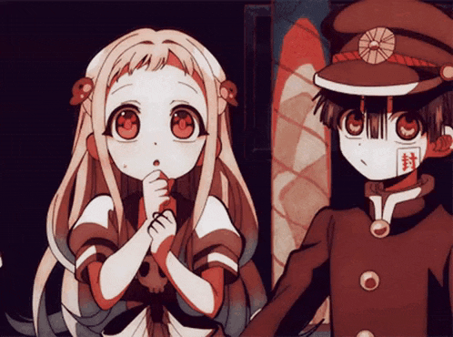 Shiideraii GIF