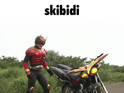 Skibidi Skibi Di GIF