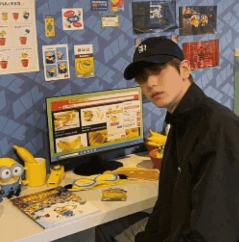 Soobin Kali Uchis GIF